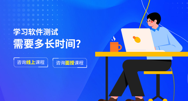 IT就業