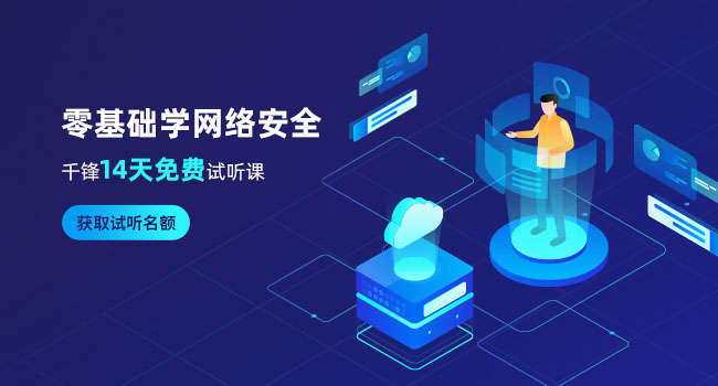 零基礎學Java